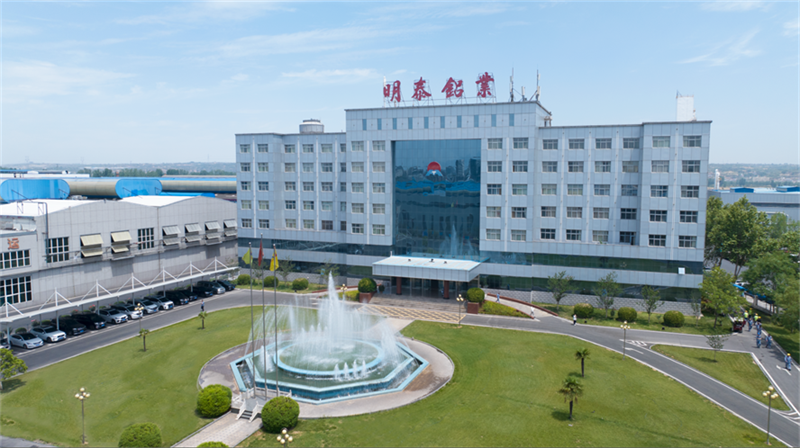2025中國(guó)民營(yíng)企業(yè)500強(qiáng)榜單揭曉，明泰鋁業(yè)排名再攀新高 