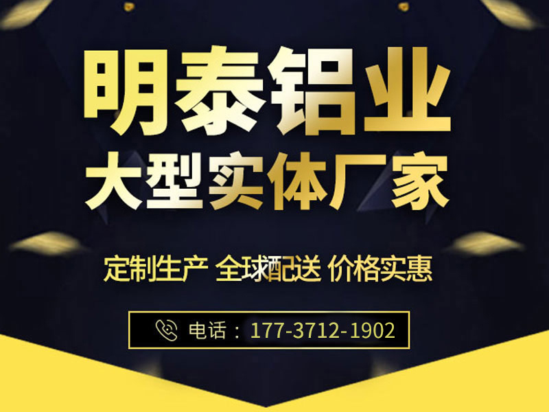 5182鋁板生產(chǎn)廠家